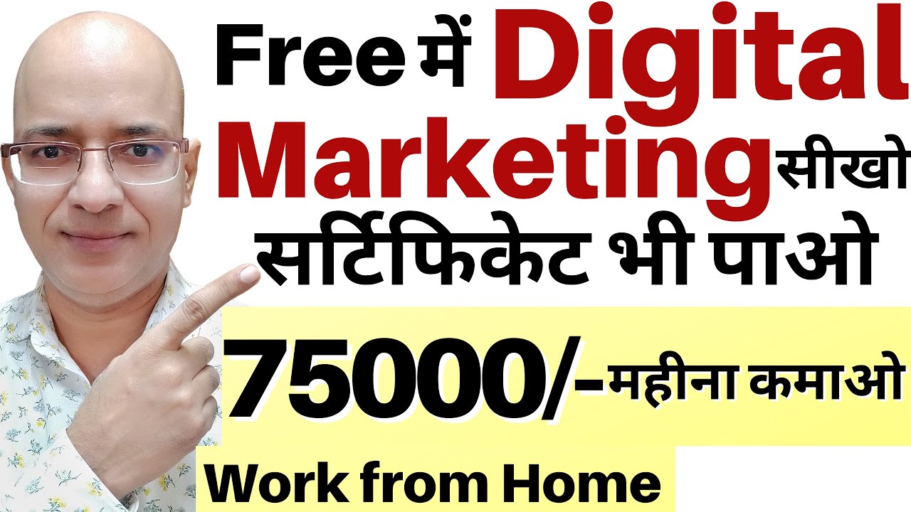 Best work from home | freelance | Great Part Time income with FREE Google Digital Marketing Course