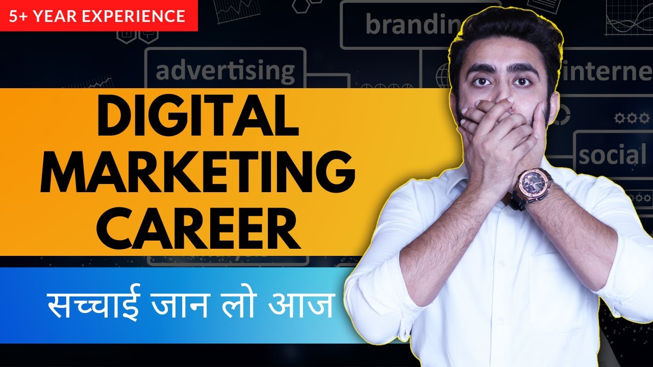 Digital Marketing Career (करना चाहिए या नहीं)