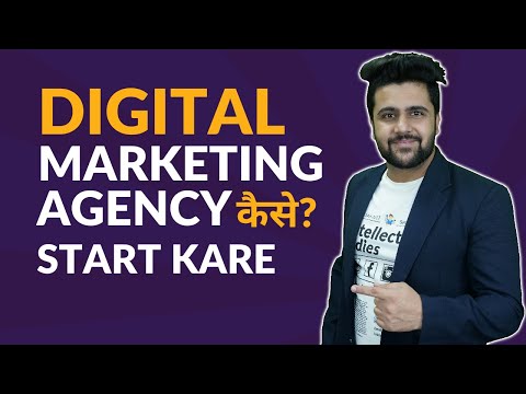 How to Start Digital Marketing Agency ?
