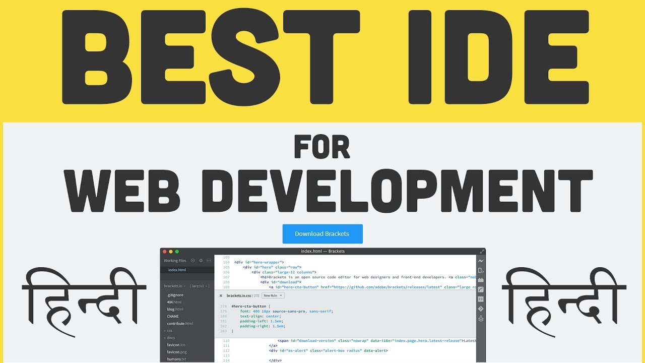 Best IDE For Web Development - Brackets | Hindi