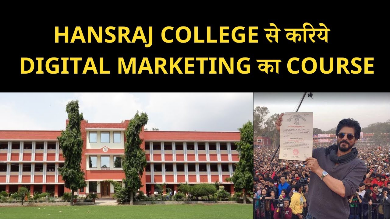 Digital Marketing Course I Hansraj College I  Delhi University
