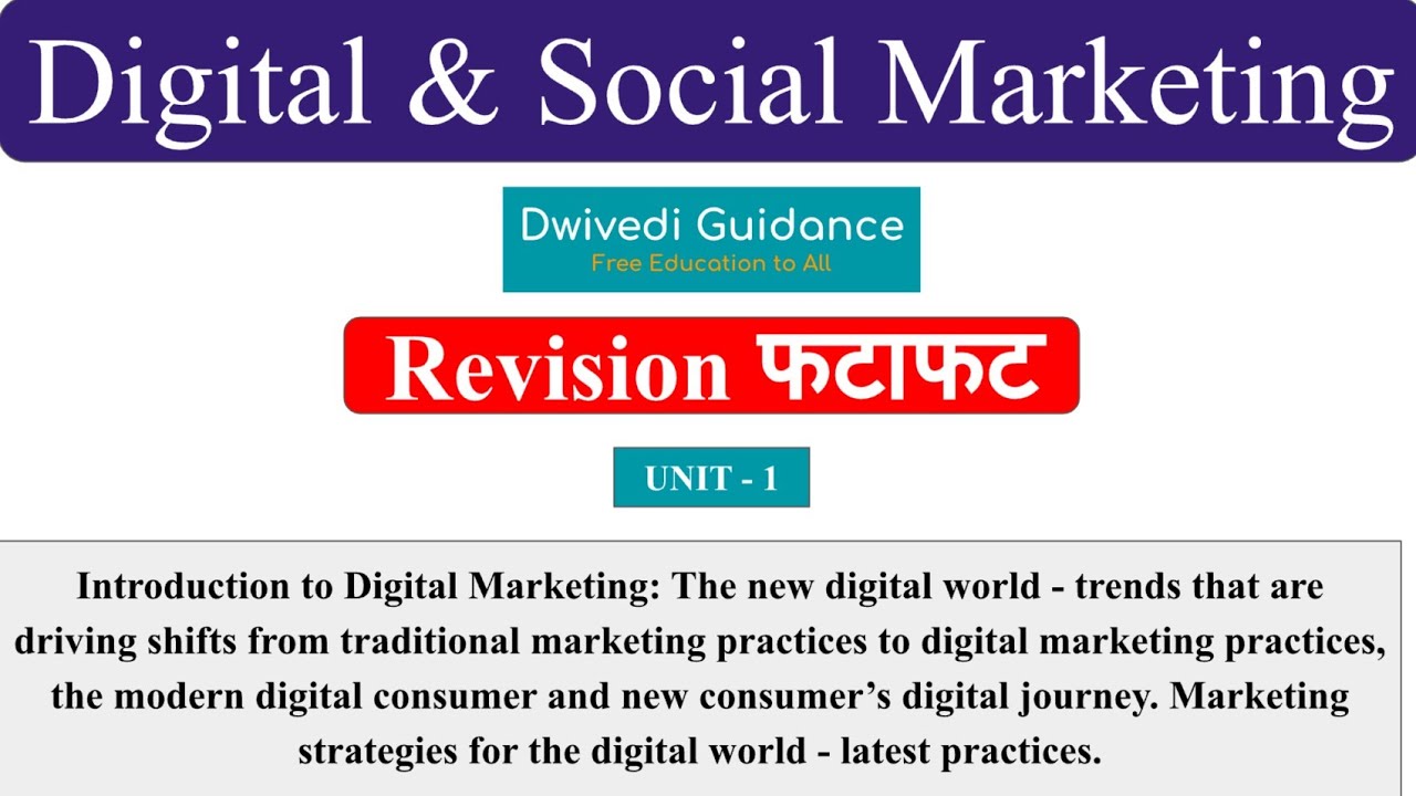 Digital & Social marketing, Digital Marketing, online marketing, offline marketing, digital Consumer