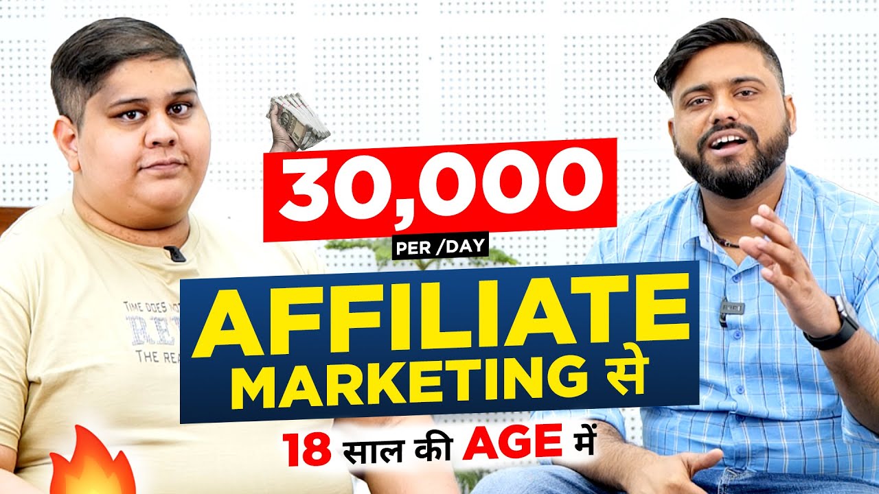 How To Make Money Through Affiliate Marketing From Beginning || ft. Umer Qureshi - Online Earning