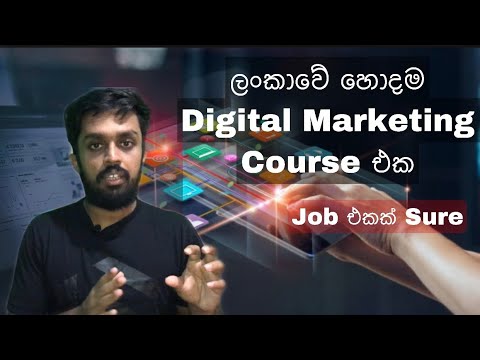 Best Digital Marketing Course in Sri Lanka | Digital Marketing Sinhala | APIDM