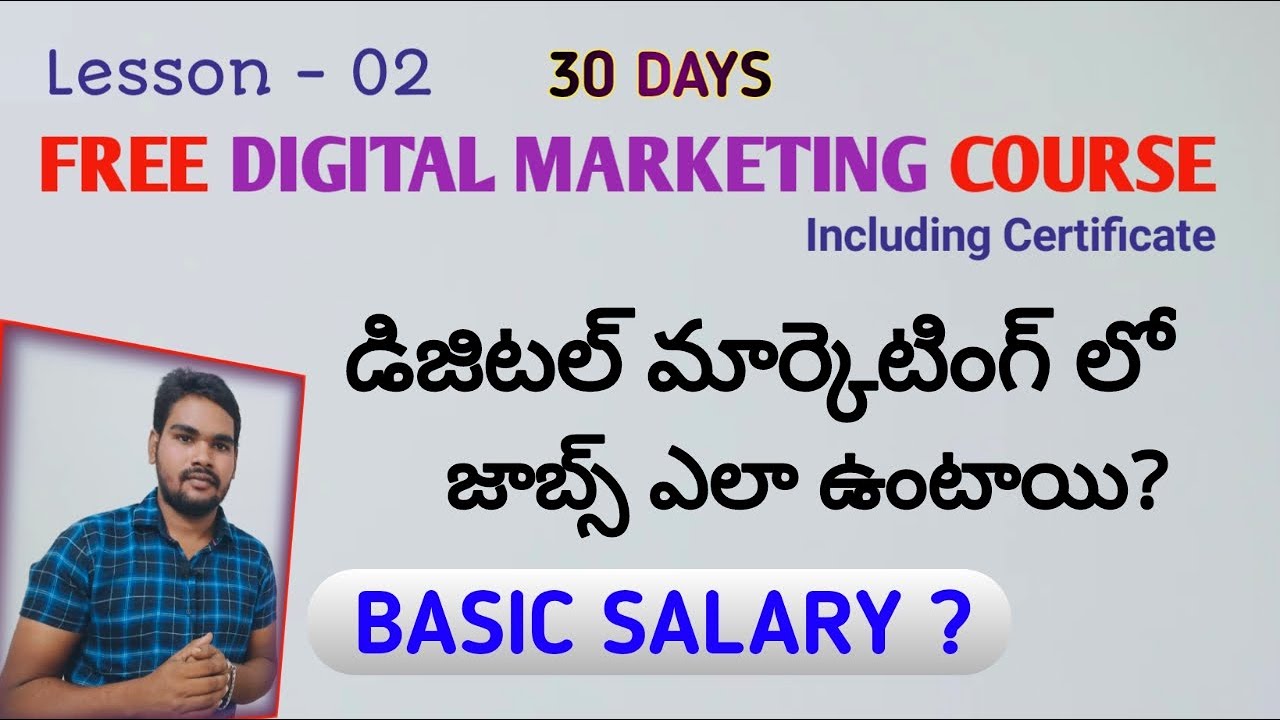 Digital Marketing Jobs & Salary | Free Digital Marketing Course In Telugu | Lesson 02