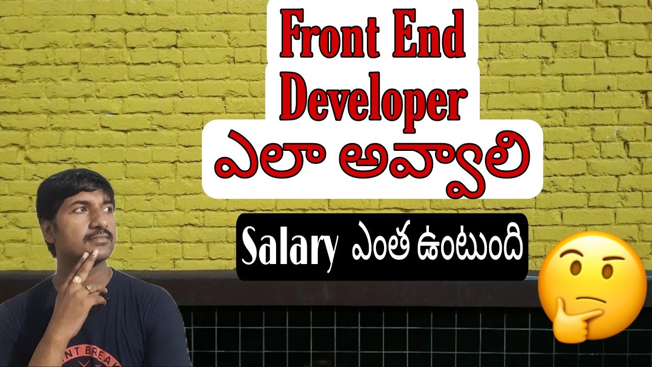 Front End Developer RoadMap | UI Developer | what is salary for front end Developer