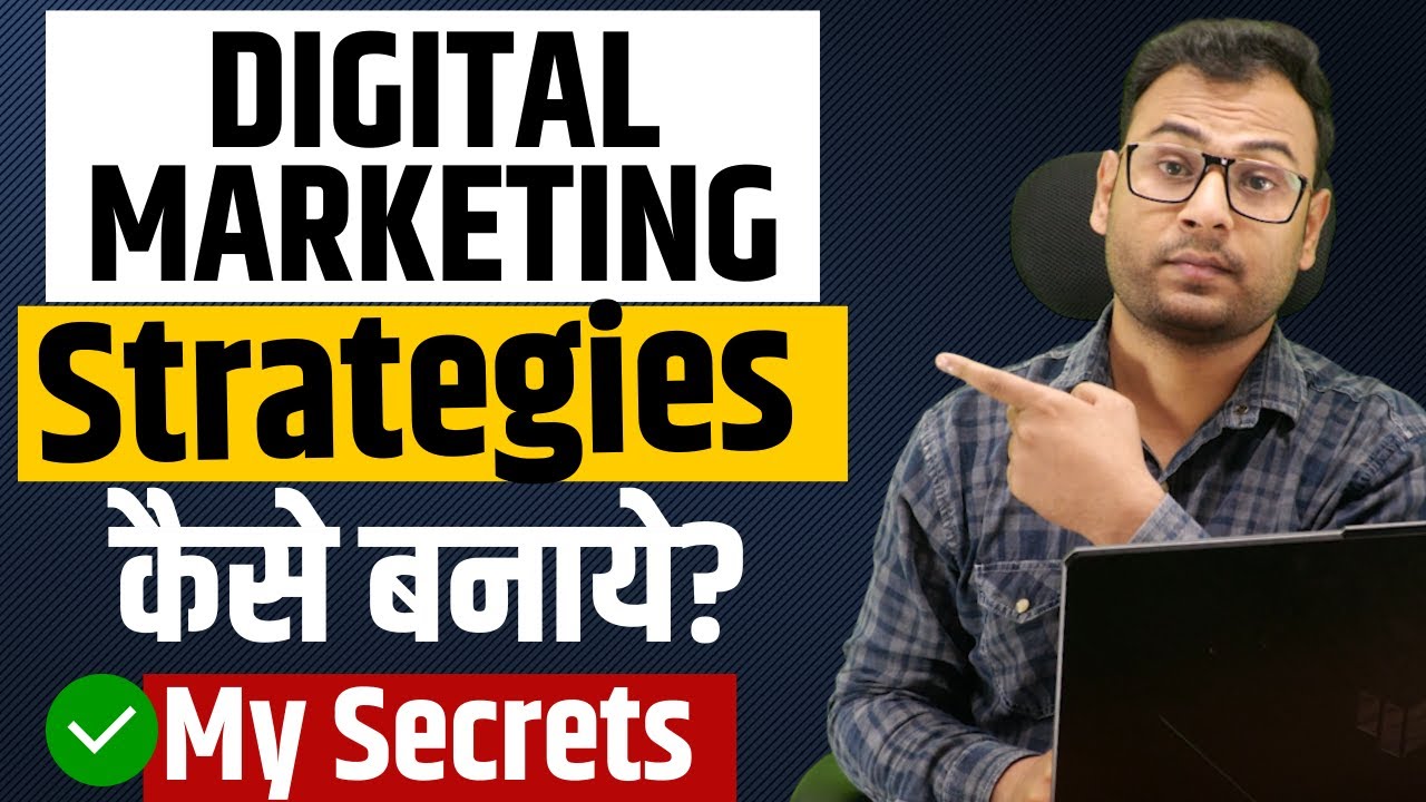 How to Create Digital Marketing Strategy for Businesses? | Create Successful Strategy |#1