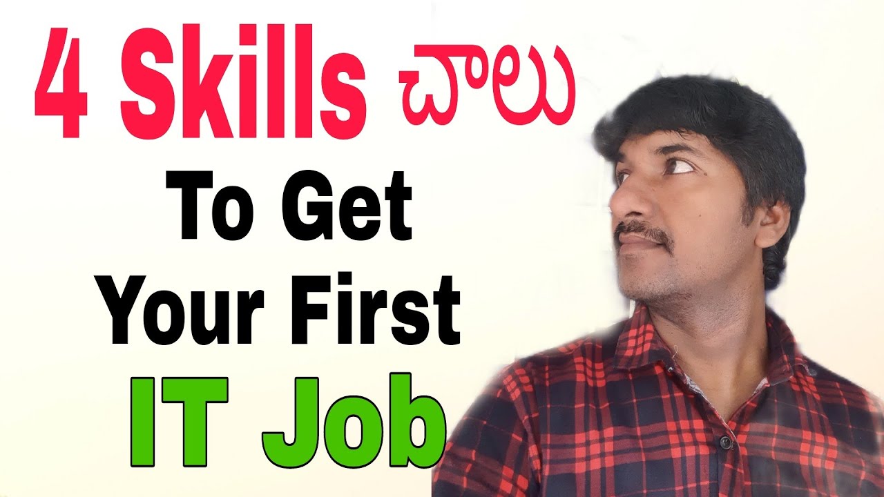 4  Front end Developer Skills To Get  IT Job (Telugu)