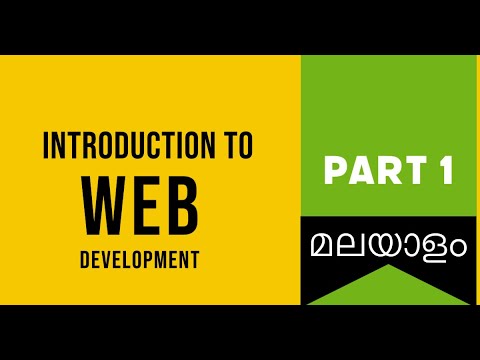 Part 1 | Introduction to Web Development | Web Development Challenge in Malayalam