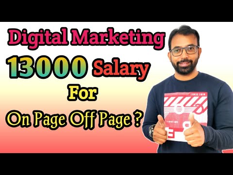 Digital Marketing Salary 13K Is Good In Online Marketing Job?