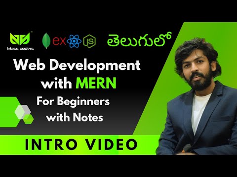 Web Development Full Course in Telugu | MassCoders | Dodagatta Nihar