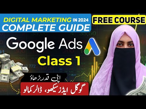 Free😱Google Ads Course | Learn DIGITAL MARKETING In 2024: FULL ROADMAP | Earn Money Online